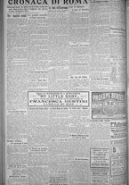 giornale/TO00185815/1916/n.151, 5 ed/002